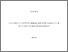 [thumbnail of A thesis submitted in the partial fulfilment of the requirements of Staffordshire University for the award of Doctor of Philosophy.]