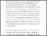 [thumbnail of materiality COVID EMS.docx.pdf]