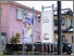 [thumbnail of Install shot of gallery entrance, photography by Kensuke Hashimoto courtesy of Gallery Miyauchi.]
