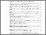 [thumbnail of PhD Appendices]