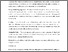 [thumbnail of AMM_Social Isolation_MD.pdf]