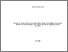 [thumbnail of A thesis submitted to the Institute of Education at University of Staffordshire in partial fulfilment of the requirements for the degree of Doctor of Philosophy (PhD) in Education]