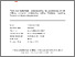 [thumbnail of A thesis submitted in partial fulfilment of the requirement of the University of Staffordshire for the degree of Doctor of Education]