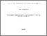 [thumbnail of A thesis submitted in partial fulfilment of the requirement of Staffordshire University for the degree of Doctor of Philosophy]