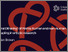 [thumbnail of Conference Presentation to accompany paper]